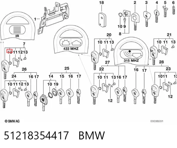  51218354417 BMW