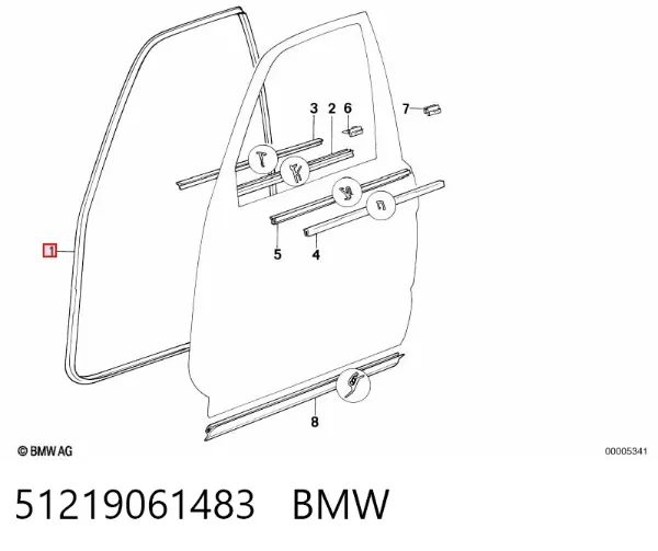 Уплотнитель двери передней левой (на двери) 51219061483 BMW