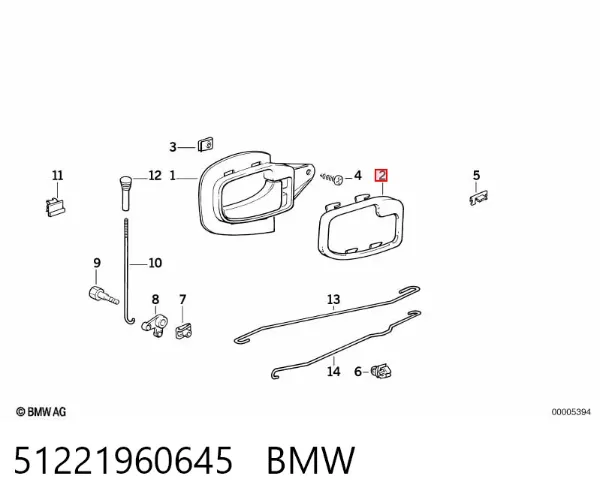 Облицовка внутренней ручки двери передней левой 51221960645 BMW