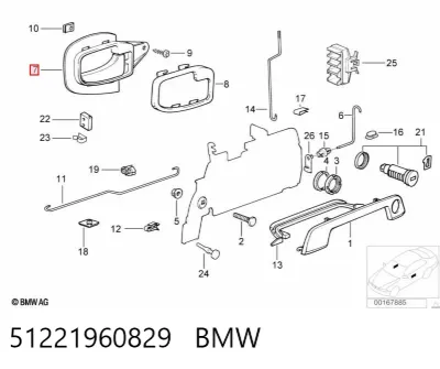 Ручка двери задней внутренняя левая BMW 51221960829