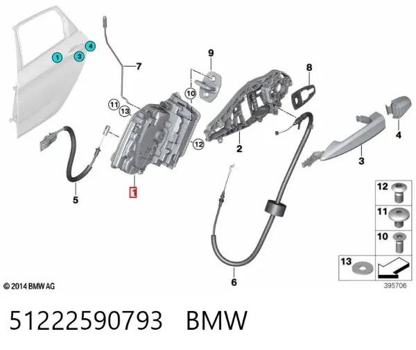 Замок двери задней левой Mini Cooper F55