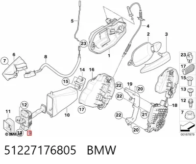 Ограничитель открывания двери задний BMW 51227176805