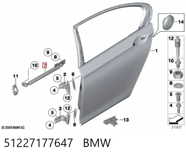 Ограничитель открывания двери задний левый 51227177647 BMW