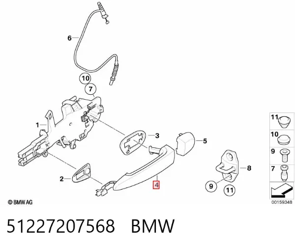 Ручка двери задней наружная правая 51227207568 BMW