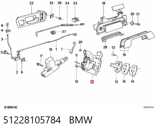 Замок двери задней правой BMW 7 E32