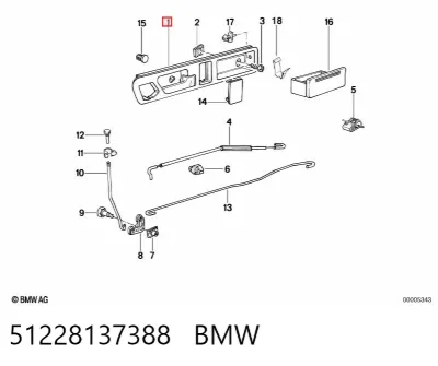 Ручка двери задней внутренняя правая BMW 51228137388