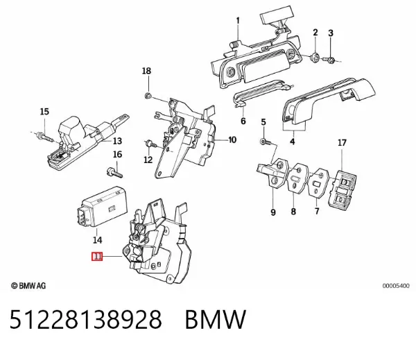 Замок двери задней правой BMW 5 E34