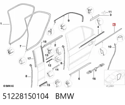 Молдинг опускного стекла двери задней правой BMW 51228150104