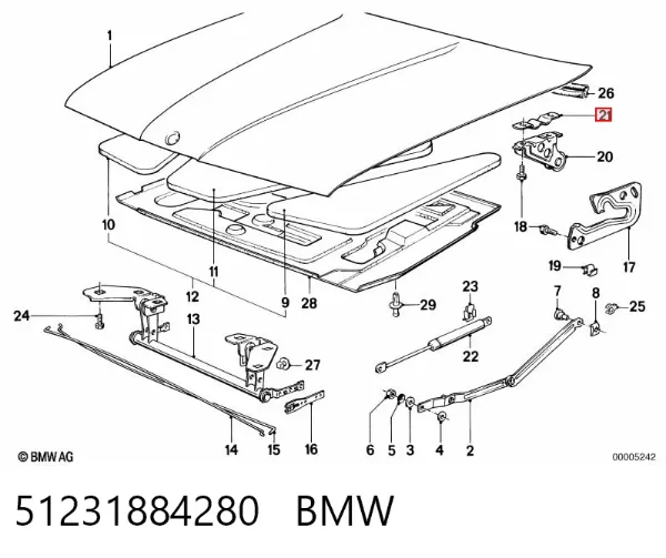 Буфер (отбойник) капота 51231884280 BMW