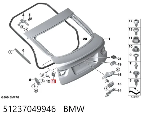 Подушка глушителя 51237049946 BMW