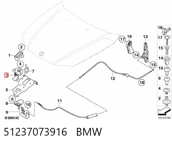 Язычок открывания капота 51237073916 BMW