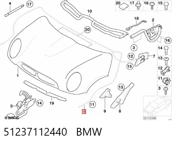 Трос капота 51237112440 BMW