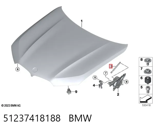 Амортизатор капота BMW X5 G05, F95