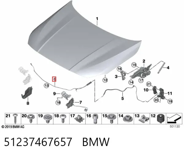 Трос открывания капота передний 51237467657 BMW