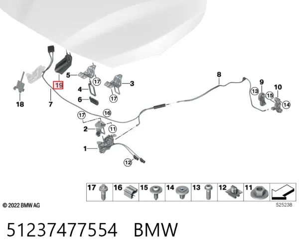 Защита замка капота 51237477554 BMW