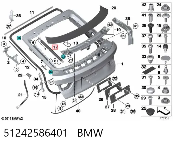 Амортизатор багажника 7330627 BMW