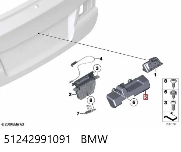  51242991091 BMW