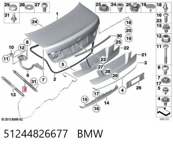 Амортизатор багажника 51244826677 BMW