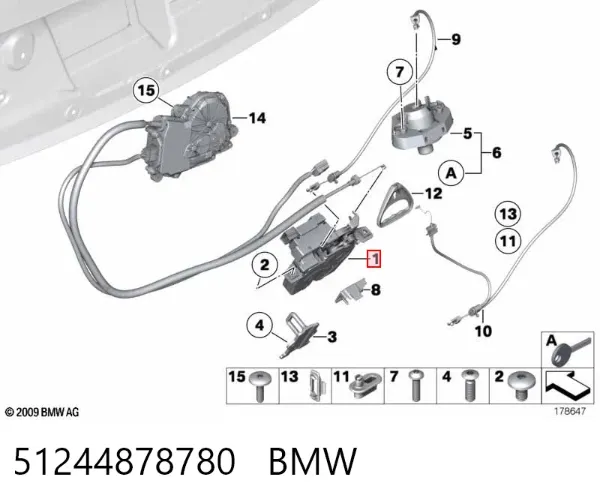 Замок багажника 51244878780 BMW
