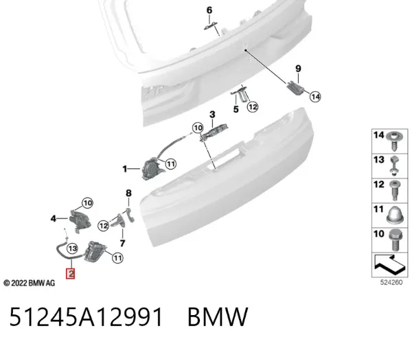  51245A12991 BMW