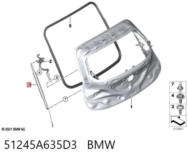 Амортизатор багажника 51245A635D3 BMW