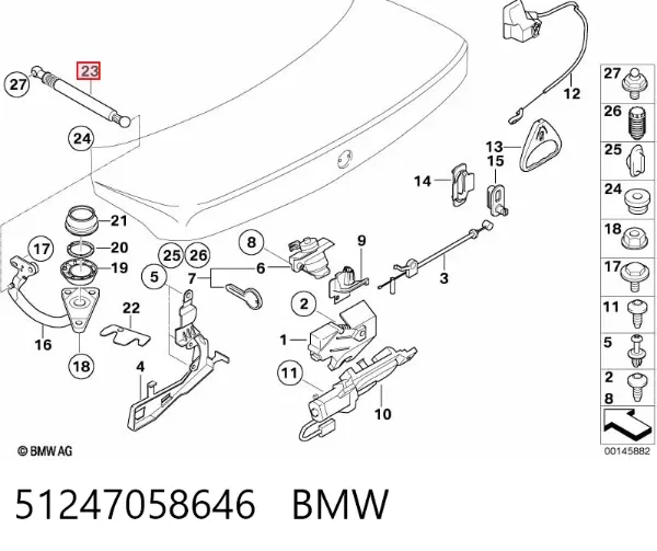 Амортизатор багажника 51247058646 BMW
