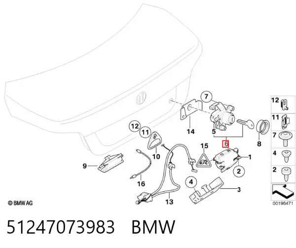 Личинка замка багажника BMW 5 E60