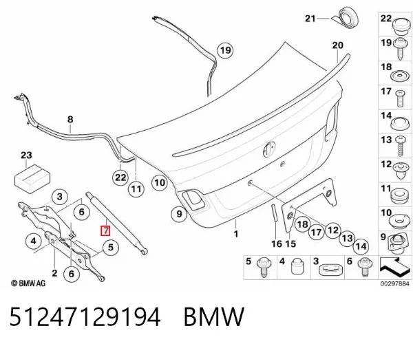 Амортизатор багажника 51247129194 BMW