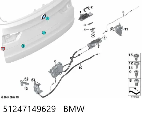  51247149629 BMW