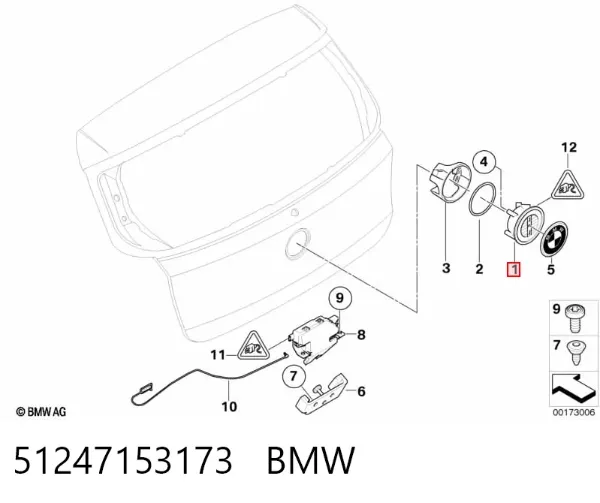 Ручка крышки багажника (двери 3/5-й задней) наружная 51247153173 BMW