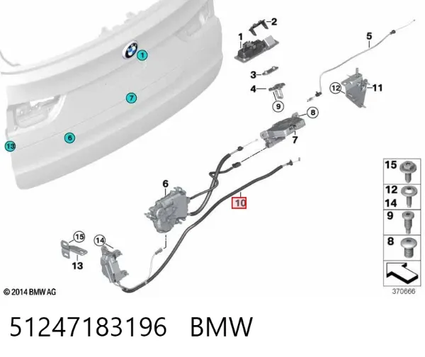 Замок двери задней левой распашной нижний 51247183196 BMW