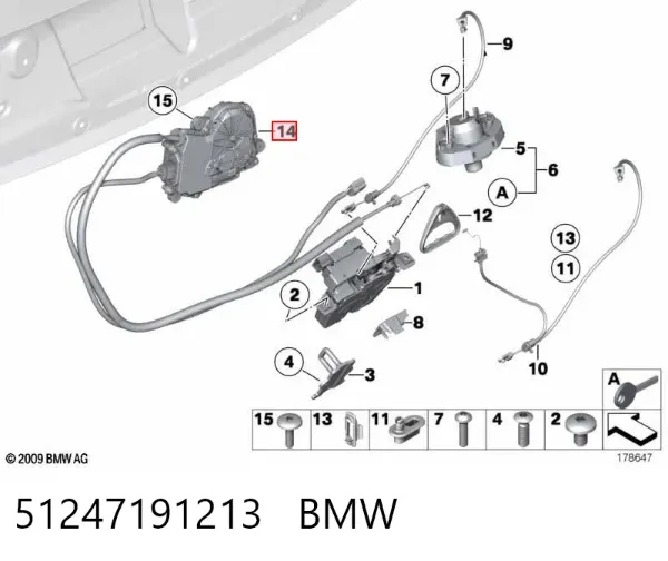 Мотор (клапан) дотяжки багажника 51247191213 BMW