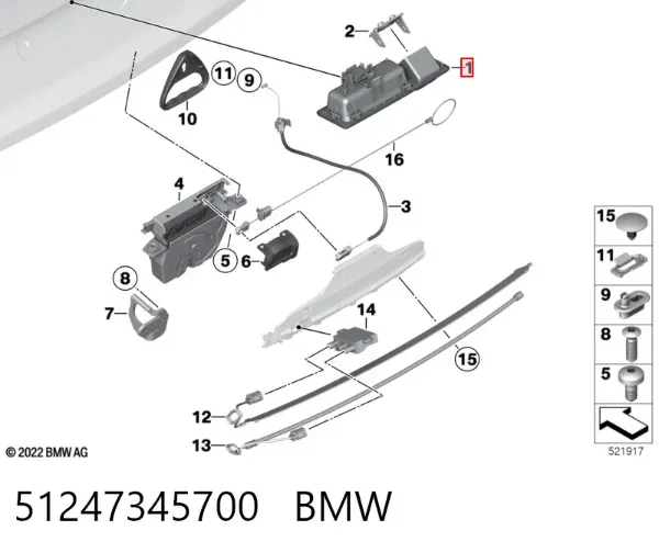 Ручка крышки багажника (двери 3/5-й задней) наружная 51247345700 BMW