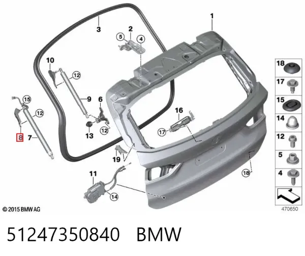  51247350840 BMW