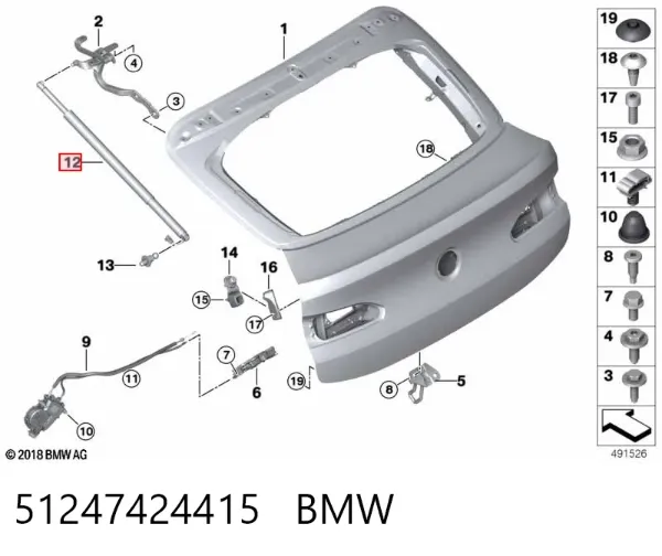 Амортизатор багажника 51247424415 BMW