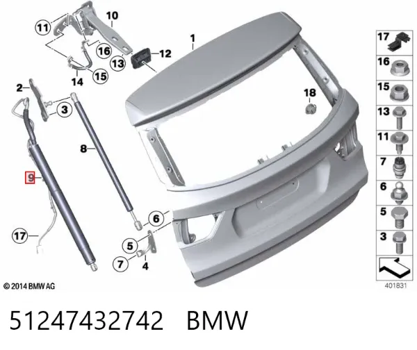 Амортизатор багажника 51247432742 BMW