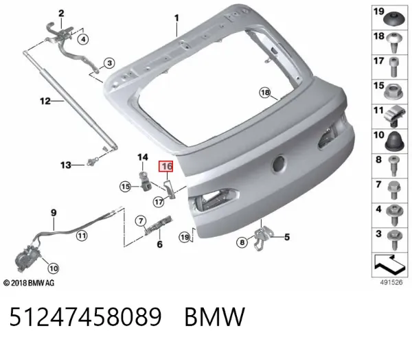  51247458089 BMW