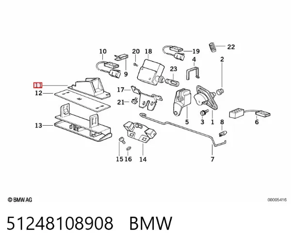 Радиатор кондиционера 51248108908 BMW