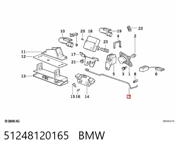 51248120165 BMW