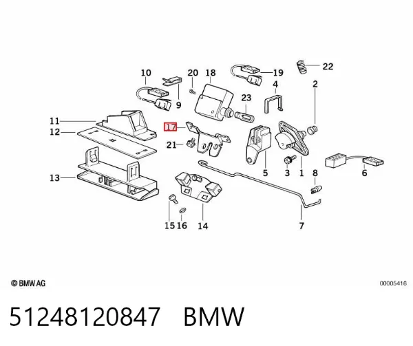 Замок багажника BMW 5 E34