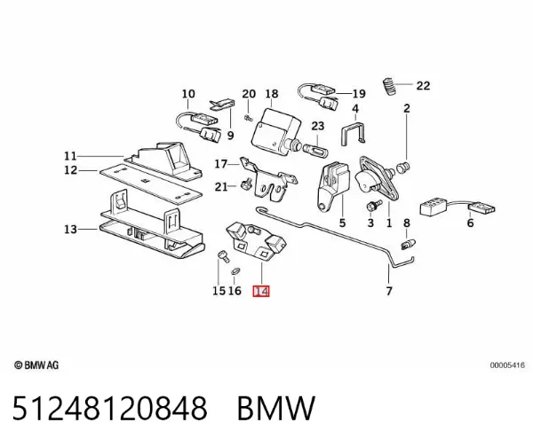 Датчик закрывания дверей 51248120848 BMW