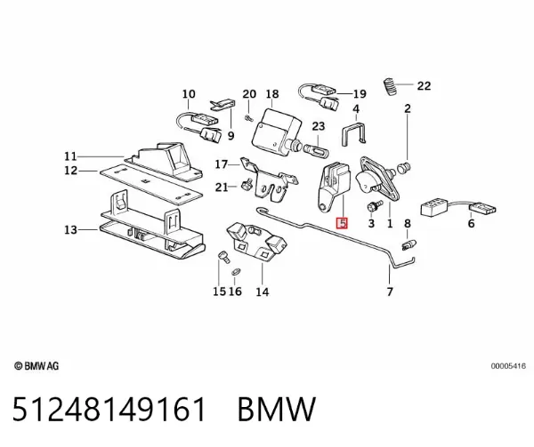  51248149161 BMW
