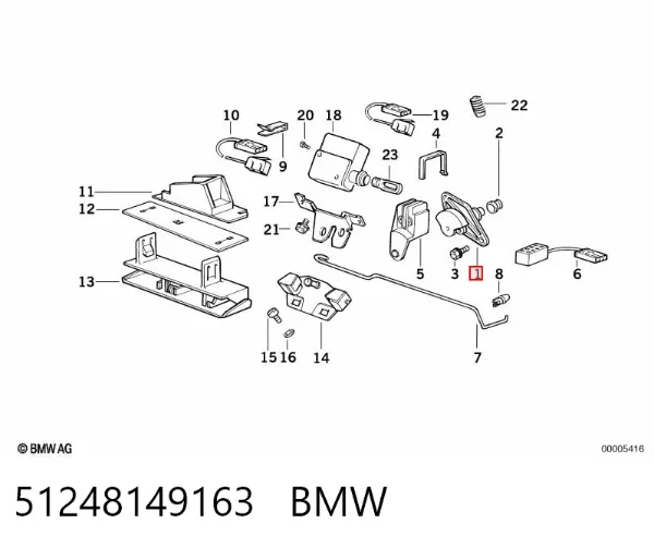 Личинка замка багажника 51248149163 BMW