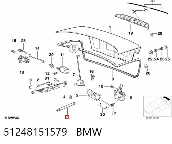 Амортизатор багажника 51248151579 BMW