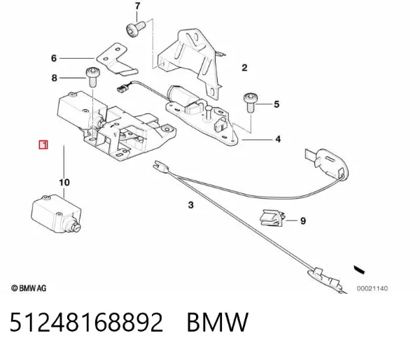 Замок багажника 51248168892 BMW