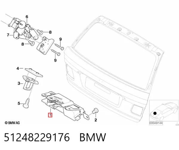 Замок багажника 51248229176 BMW