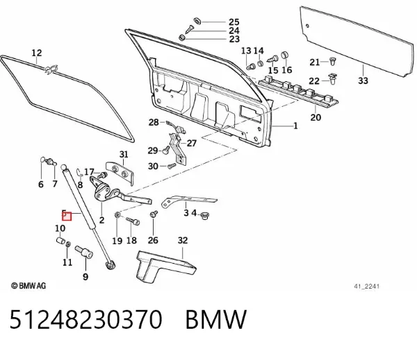 Амортизатор багажника 51248230370 BMW