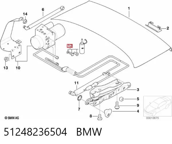  51248236504 BMW