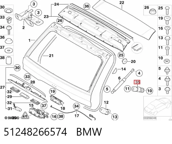 Буфер (отбойник) крышки багажника (двери 3/5-й задней) 51248266574 BMW