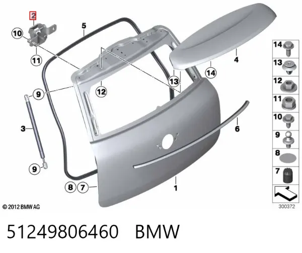 Петля крышки багажника 51249806460 BMW